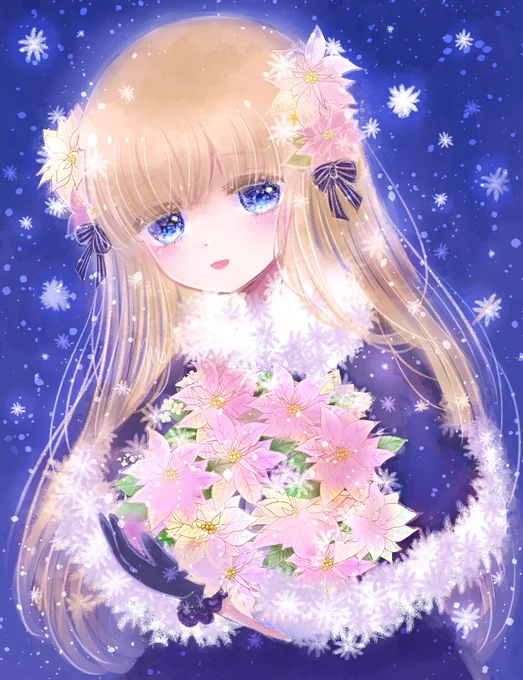 メリークリスマス 
