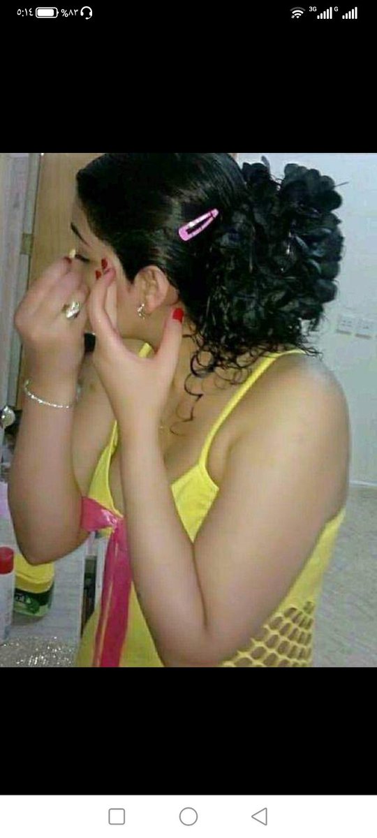 يسعد مساكم بكل خير اليوم موجوده معكم فاضيه مرتاحه مبسوطه وفرحانه بسنه جديده 2023 ❤❤❤كل عام وانتم بخير❤❤❤