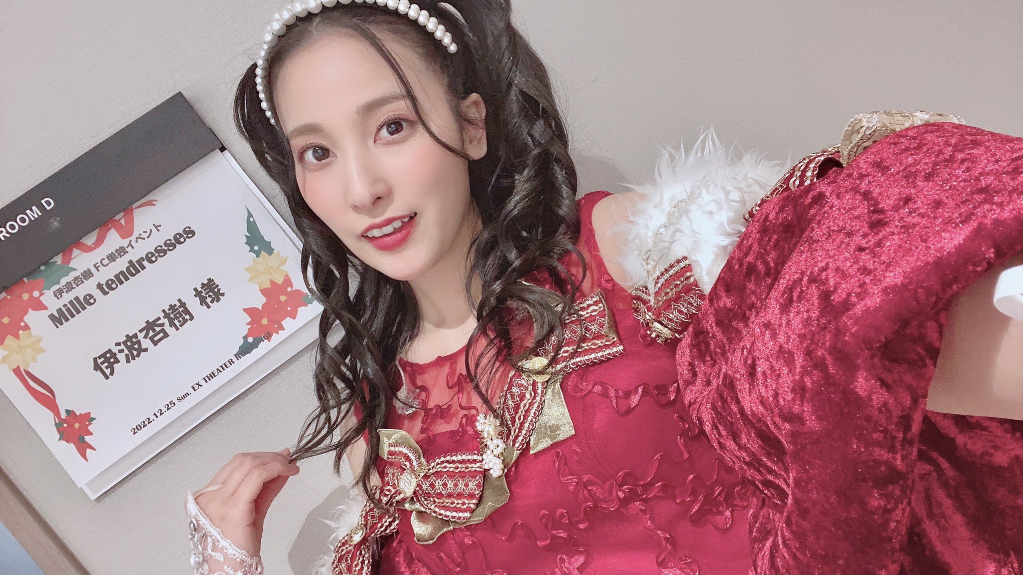 伊波杏樹 グッズまとめ売り 伊波杏樹 ブロマイド アジアツアーの通販 by ミパルル's shop