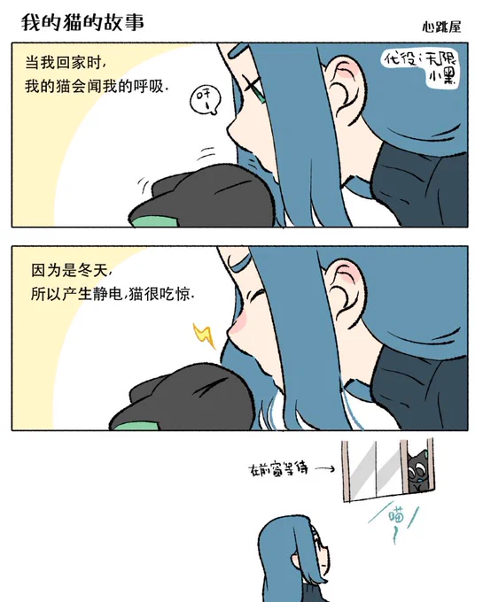 中文版(自動翻訳) 