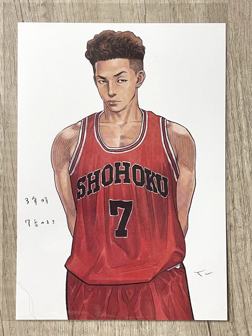 スラムダンク行ってきました! 面白かった!! 映画が始まった瞬間に連載当時の自分に一瞬で戻ってしまったけど、昔という意味じゃなくてちゃんと今の映画だった。 試合のシーンをもっとずっと観ていたくなった。 大好きな湘北のメンバーにまた会えて本当に嬉しかった! また観たい