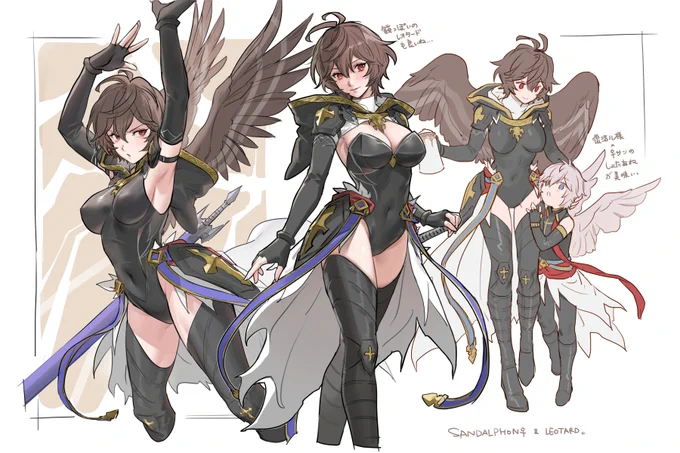 今年の女体サンちゃん4選…これかなレオタード…チアガール…半透明バニー…あとチャイナフォンちゃんも入れたいが4枚制限…なのでポイピクに 