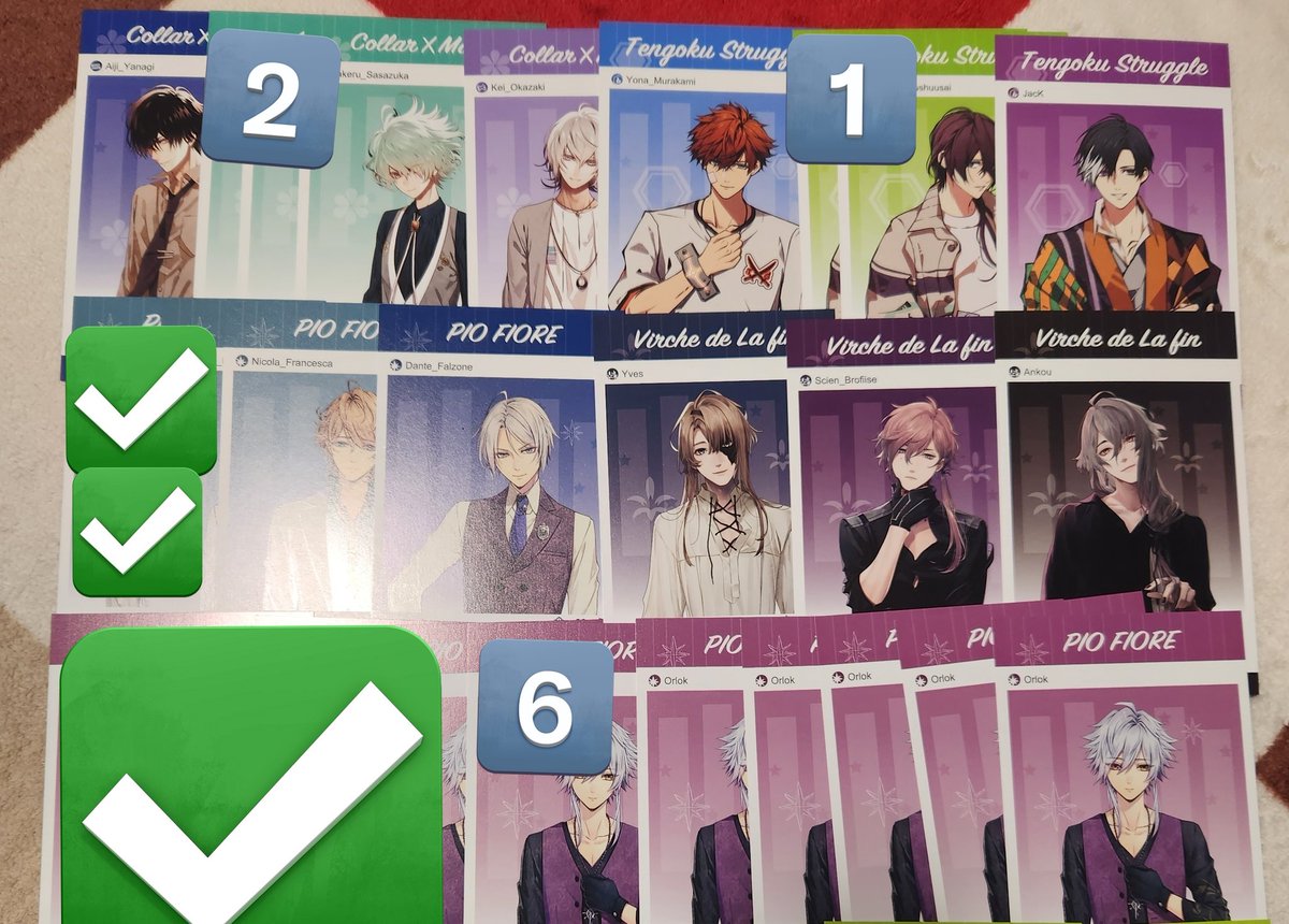 【交換/譲渡】オトメイト　冬の市
メセカ　限定レア　署名なし

譲　画像参照
1枚目なんば
2枚目共通(限定レア)

求
なんば　契＞新宿　ニコラ　
＞新宿尊　契　楊　アンクゥ　シアン

郵送のみ
譲渡は二枚目オルロック含む場合のみ