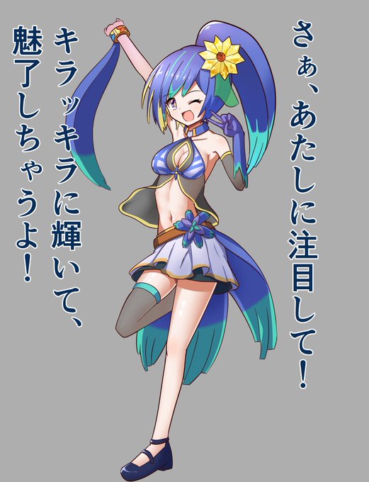 特にクリスマスとかは関係ない擬 