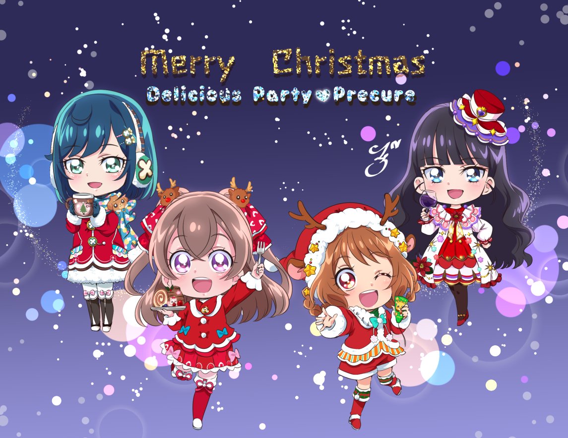 「クリスマスの魔法が解けないうちに・・・!みんなにデリシャスマイルクリスマス～ 」|フィグ 🎀🎀🎀🦭🐲🍥　気力充電中のイラスト