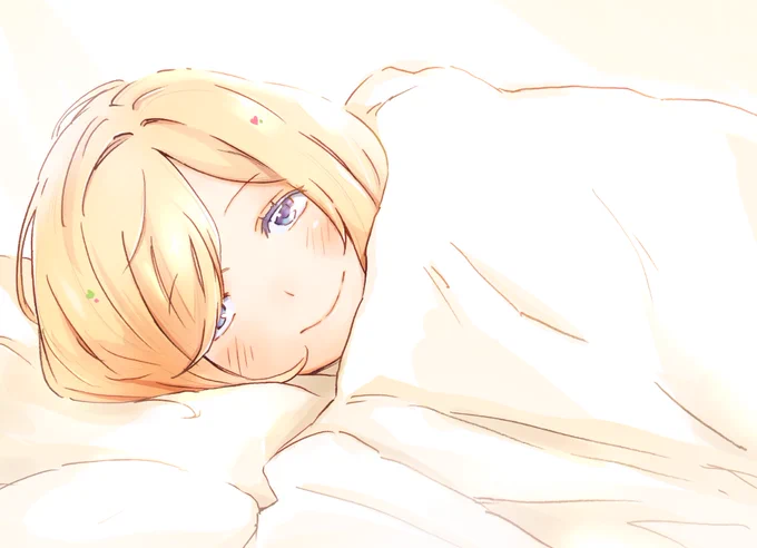 『 へへ・・おはよ』 #アロ絵 