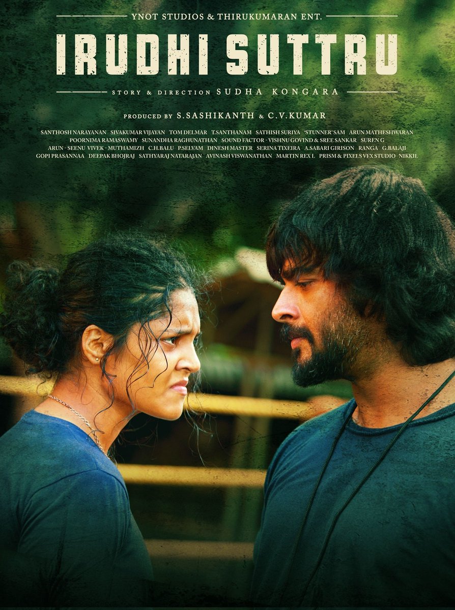 Irudhi Suttru (4/5🌟)
Tamil/Hindi (2016) (U)
A Well directed,brilliantly acted & an engaging film till the very last scene.Sports movies are predictable d with same kind of plots,but being predictable with plot it was yet entertaining..
#SaalaKhadoos #IrudhiSuttru @ActorMadhavan