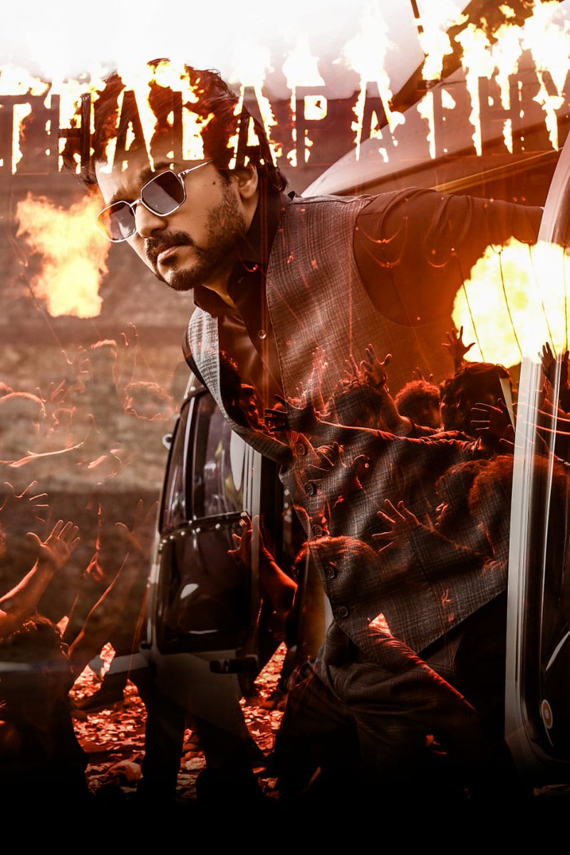 VST_Kerala's tweet photo. #Varisu @actorvijay 
#EnNenjilKudiyirukkum 😍🔥 https://t.co/PSVvWs8TLD