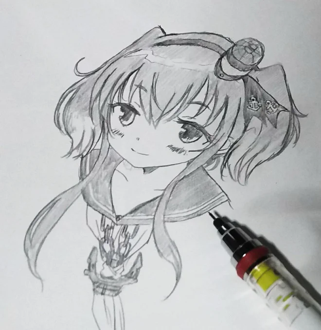 しれぇ 