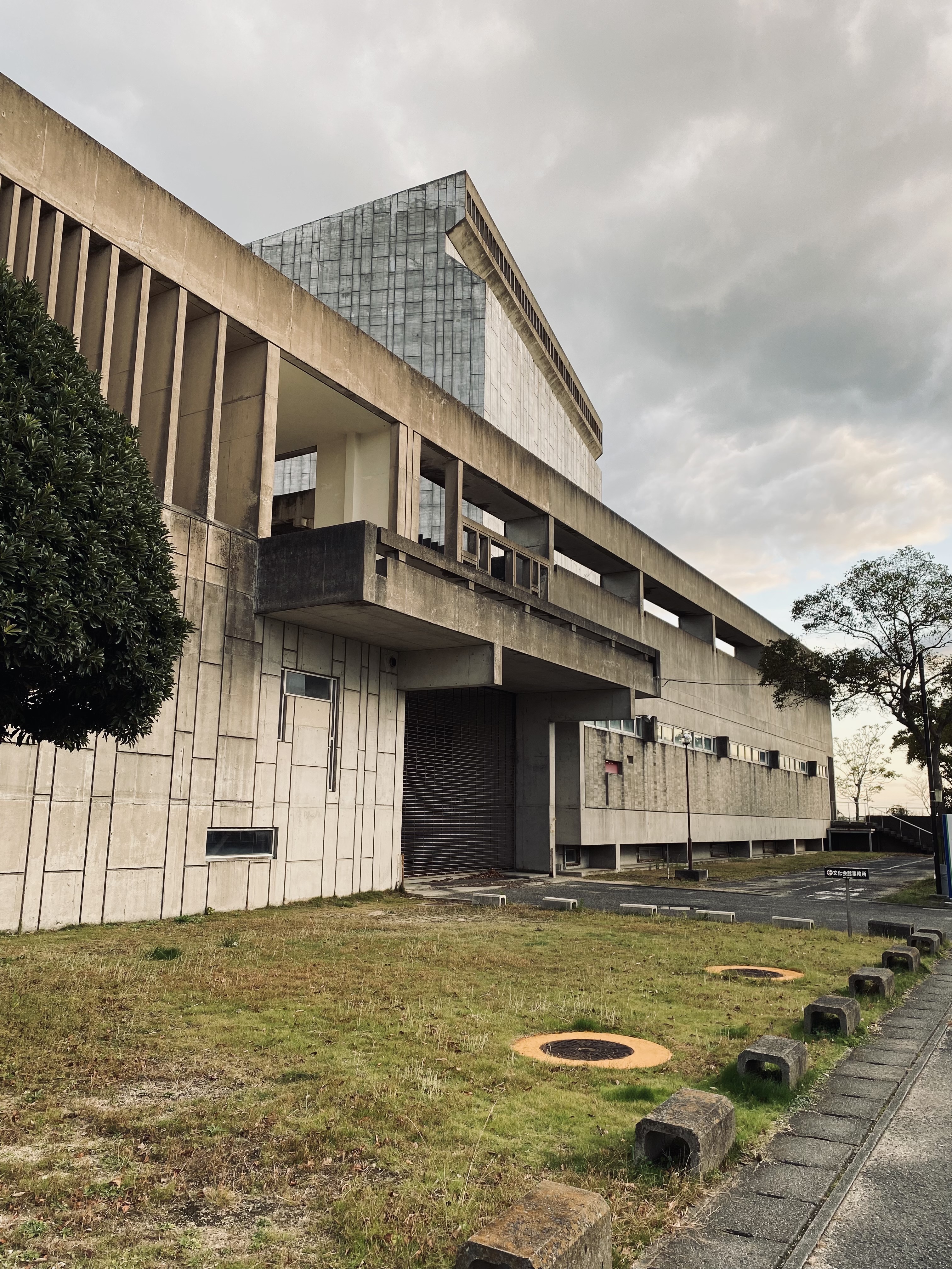 増田友也 生誕100周年記念 建築作品集 匿名配送 増田友也 生誕100周年記念 建築作品集 匿名配送 図録 | 生誕100
