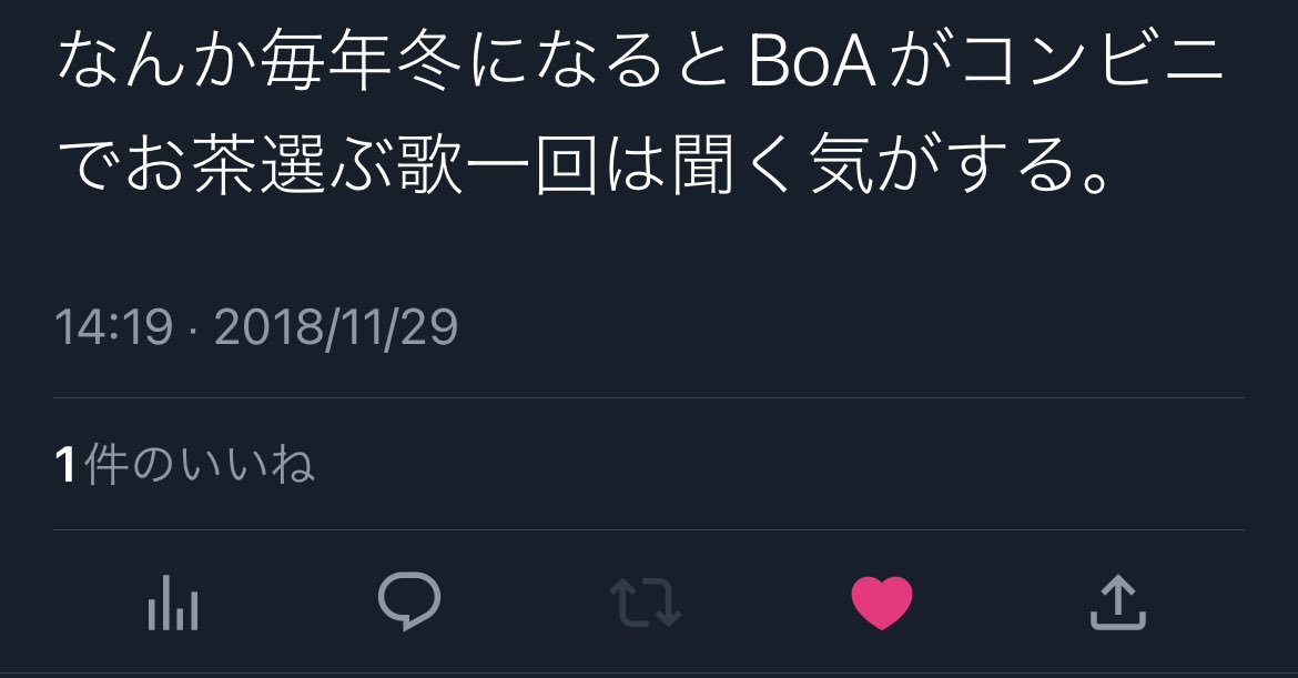 zuki0408chan's tweet photo. これな。 https://t.co/5Fic9EgroN