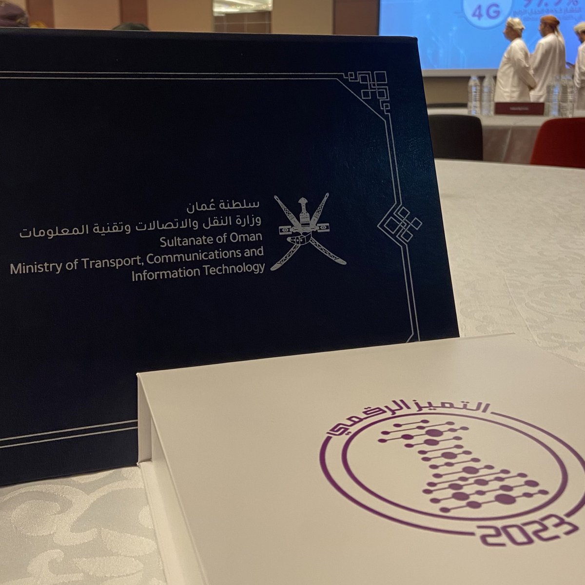 تشرفت بالحصول على شارة التميز الرقمي من <a href="/mtcitoman/">وزارة النقل والاتصالات وتقنية المعلومات</a> ضمن مجموعة من الشباب المُبدع.
كُل الشكر لمعالي المهندس سعيد المعولي <a href="/Said_almaawali_/">Eng. Said Hamood Al Maawali</a> وسعادة الدكتور علي الشذاني <a href="/AliAlshidhani/">Ali Al Shidhani - علي الشيذاني</a> على اللفته الكريمة.