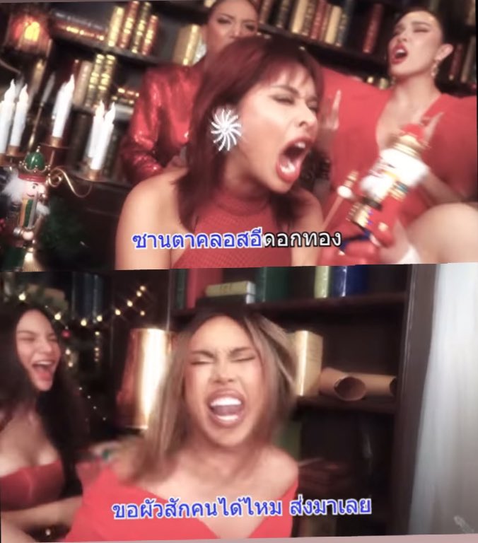 กูขำจนเสียสติ 5555555555 แม่งเอ้ย