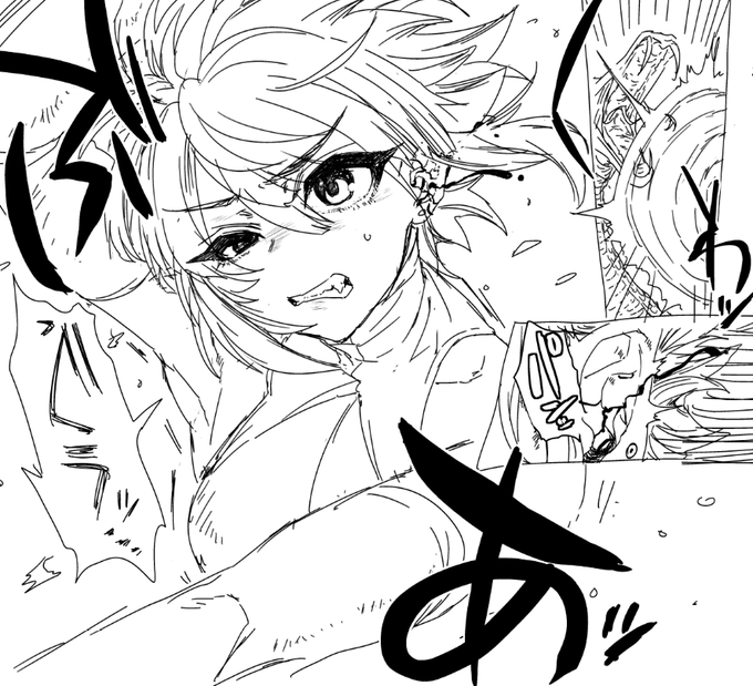 ※ちょいリョナ
衝撃波とかで鼓膜破れる表現いいよねという絵 