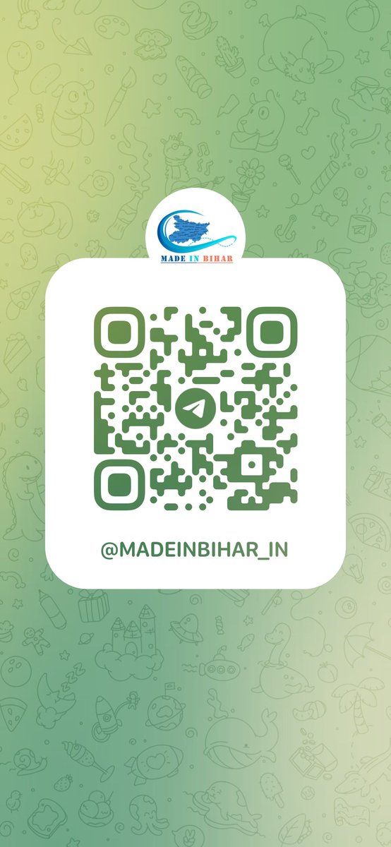 MadeInBihar_In's tweet photo. Join us on Telegram #MadeInBihar #Bihar https://t.co/RMFzauAScP ⁦@apurvgourav⁩ https://t.co/GCUTFPnH4O