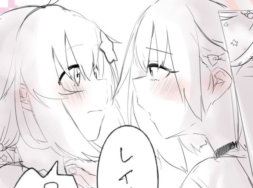 深夜カズレイイチャイチャ(甘め)
#ブルアカ 

 https://t.co/TVt6kS5kF6 
