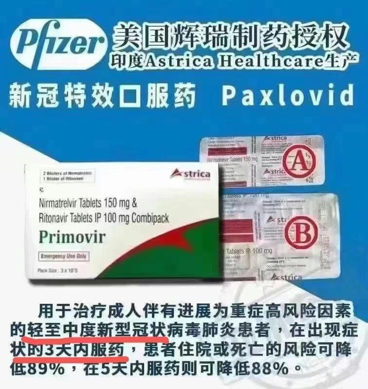 Edra Canfield💛🇸🇪 tweet media