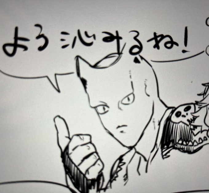 今日の落描きは
「うろ覚えキラークイーン」です 