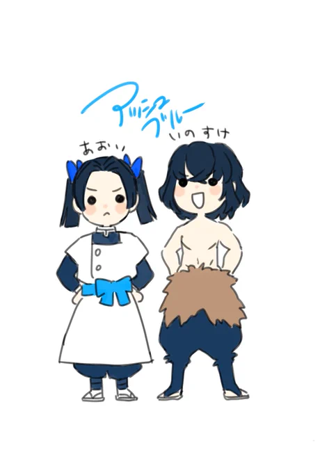 今日描いた物 