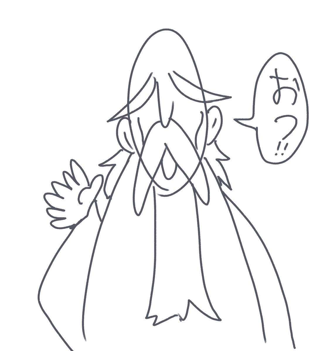 超低燃費ジジイ 