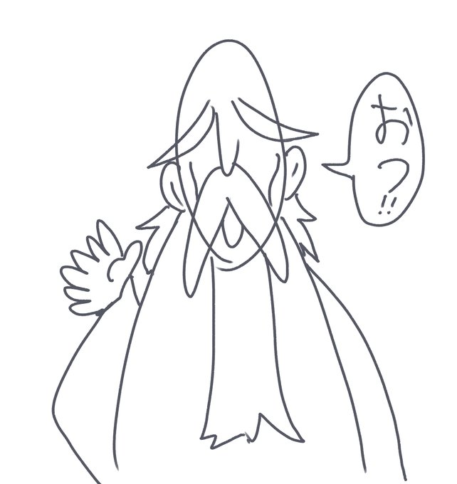 超低燃費ジジイ 