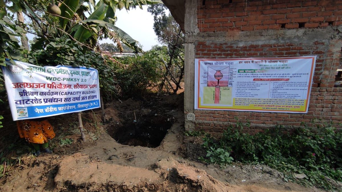 BodiesNature's tweet photo. @MoJSDoWRRDGR
@prabalgarg5
@OfficeOfGSS

Till now, 300 individuals have become the beneficiaries of the movement and is going to be a lot more in the upcoming days. 

We are immensely thankful to Mr Anuroop sir and the entire Forest Department Dumka, Jharkhand for opportunity. https://t.co/zmZ5onlRs6