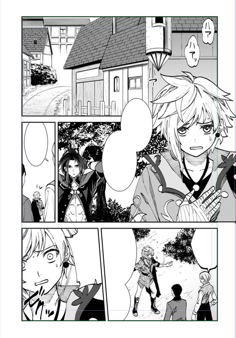 先読み5話も更新されています。続きが気になれば是非!
#テイルズ #クレストリア #マガポケ 