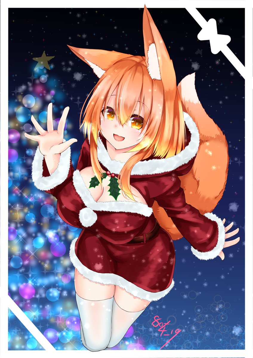 なんも描けんかったから過去くりすます 