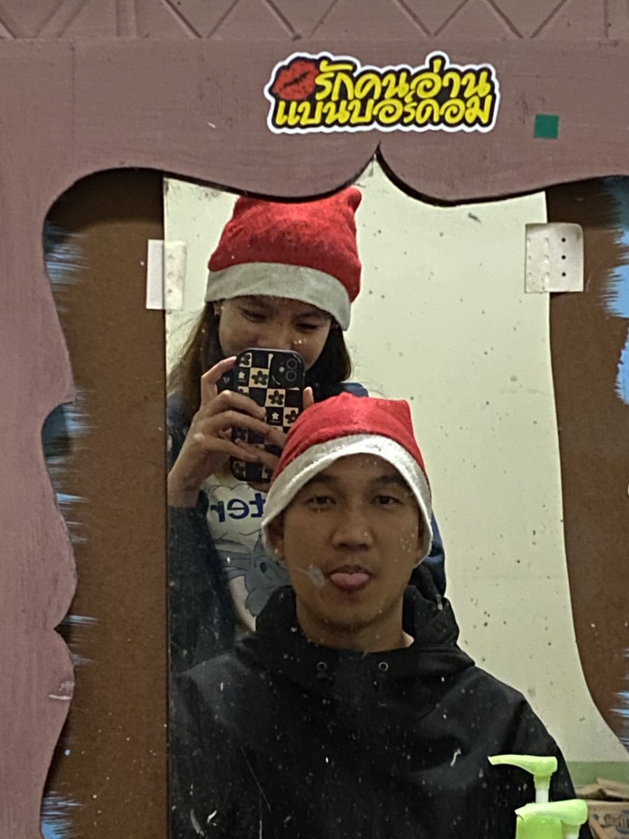 puispuuuin's tweet image. สุขสันต์วันเกิดนะคุณสุขสันต์
ขอบคุณที่ทำให้ทุกวันของเราเป็นวันพิเศษ 
ขอบคุณที่เกิดมาให้เราได้รัก
ขอให้คุณมีความสุขมากๆ 
สุขภาพแข็งแรง เฮงๆ รวยๆ
อยู่เป็นรอยยิ้ม 
และไปนั่งกินหมูกระทะกับเราไปนานๆ นะ
รักคุณเสมอ,🤍
Merry Christmas &amp;amp; Happy Birthday naka tee rak 🎄🎂