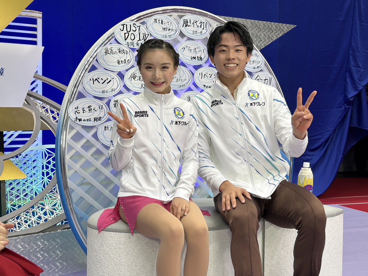 公益財団法人日本スケート連盟 Japan Skating Federation on Twitter "Kiss and Cry⛸️ 全
