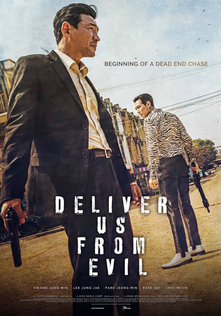 karthickviews's tweet photo. #DeliverUsFromEvil [2020]
#Korean #Action #Drama 

பணத்துக்கு கொலை செய்ற ஒரு பழைய Assassin, தன்னோட குழந்தைய ஒரு Organ திருடுற கும்பல் கடத்திட்டாங்கனு தேடிப்போறான். அப்ப, இவனால முன்னமே கொலை செய்யப்பட்ட ஒருத்தனோட சகோதரன் இவன துறத்துறான், என்ன ஆச்சுன்றதுதா
•••#KtkViews••• https://t.co/PRMr8DyO1K