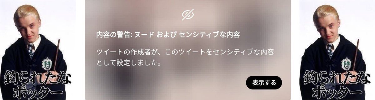 mo_to_loved's tweet photo. https://t.co/nSrIjnkCHY