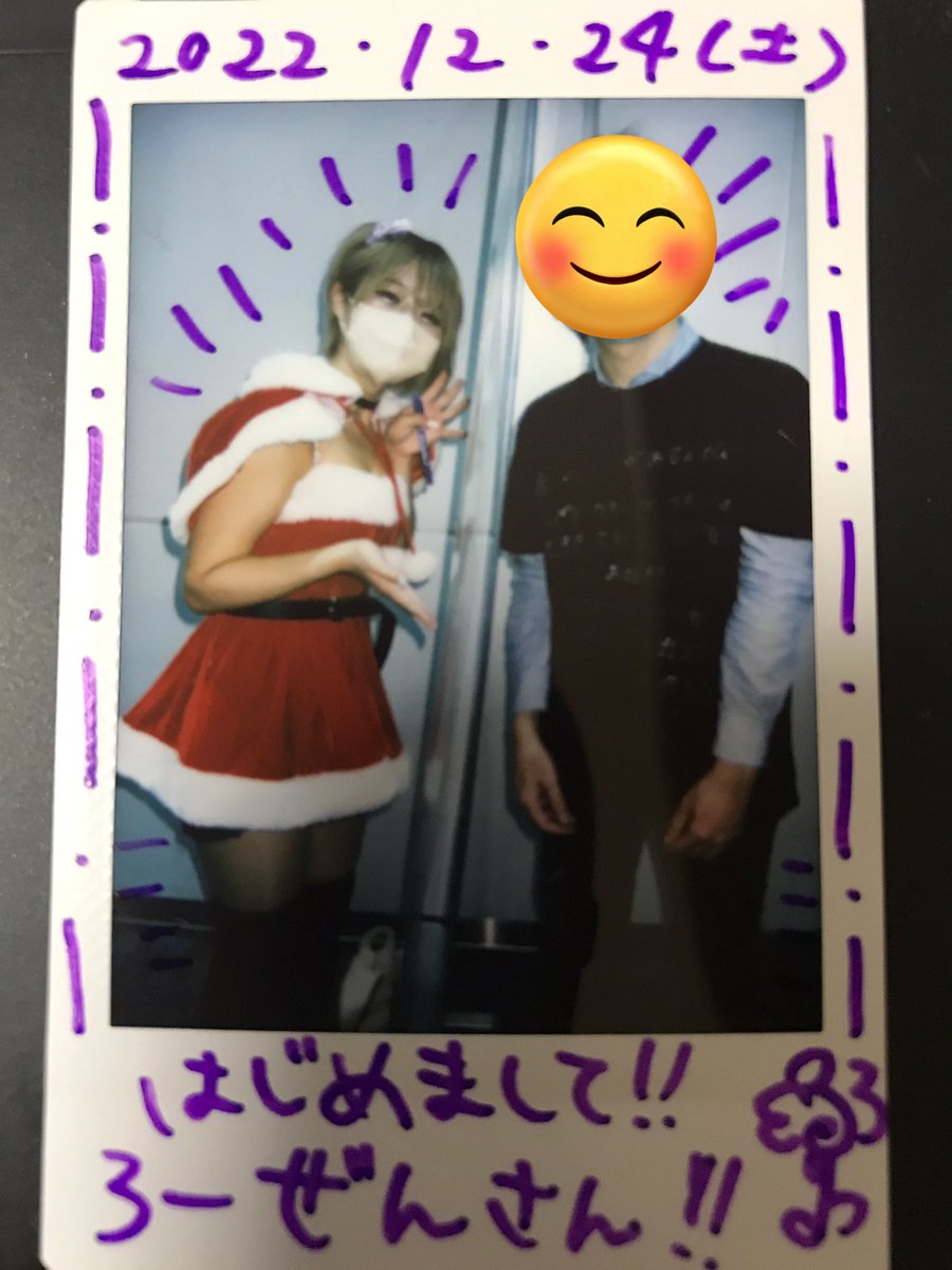 Thunderbird_r's tweet image. 新体制初参加！新メンバーにご挨拶できてよかったです！！
#錬日oTo個色
#朝日奈るり
#佐藤にこ