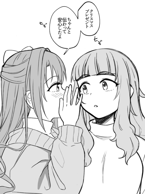 欲æããã£ã±ã蟌ããçµµ - 7(3/3)
å¥ç·å¯æ