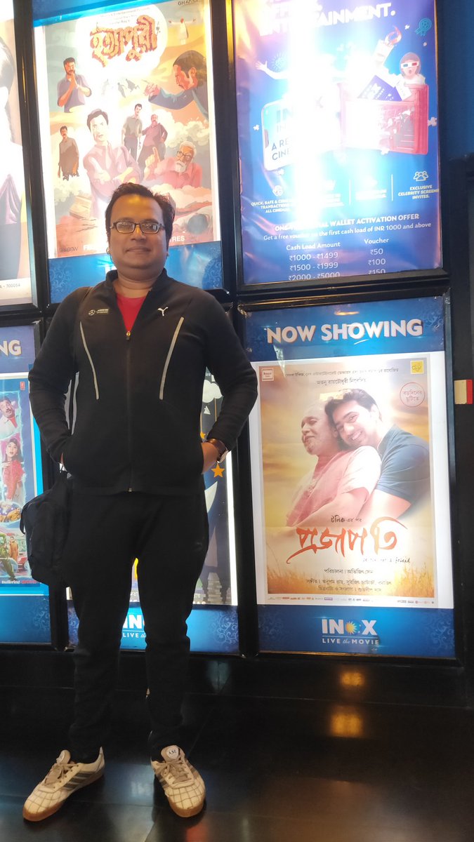 Watched #Hatyapuri today at #INOXCityCentre.Loved the performances of @Indraneil0809 @guhaabhijit1965 @Bharatkaul69 #ParanBandyopadhyay #SubhasishMukhopadhyay & others.Thanks #SandipRay @ShadowFilmsHere #GhosalMediaAndEntertainmentLLC for this lovely Christmas gift.#SatyajitRay