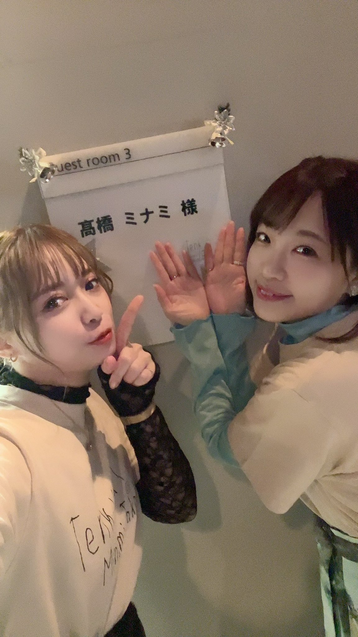 髙橋 ミナミ 声優活動10周年記念ミニアルバム 公式