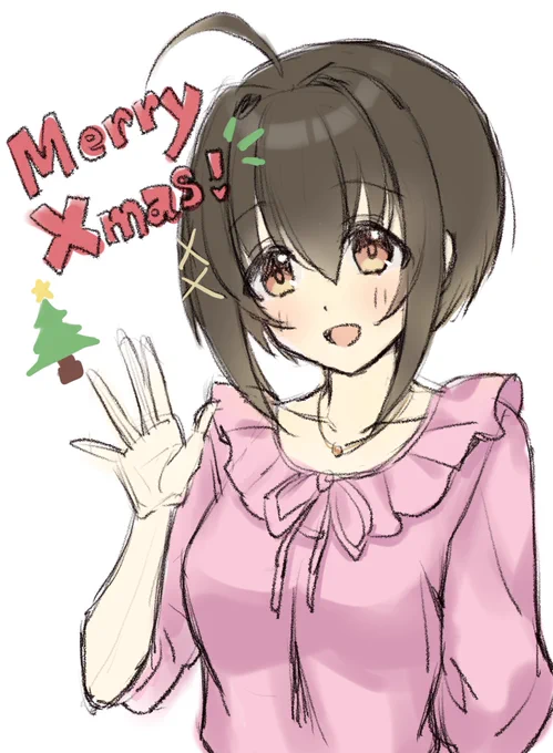 メリークリスマス小日向ちゃん 