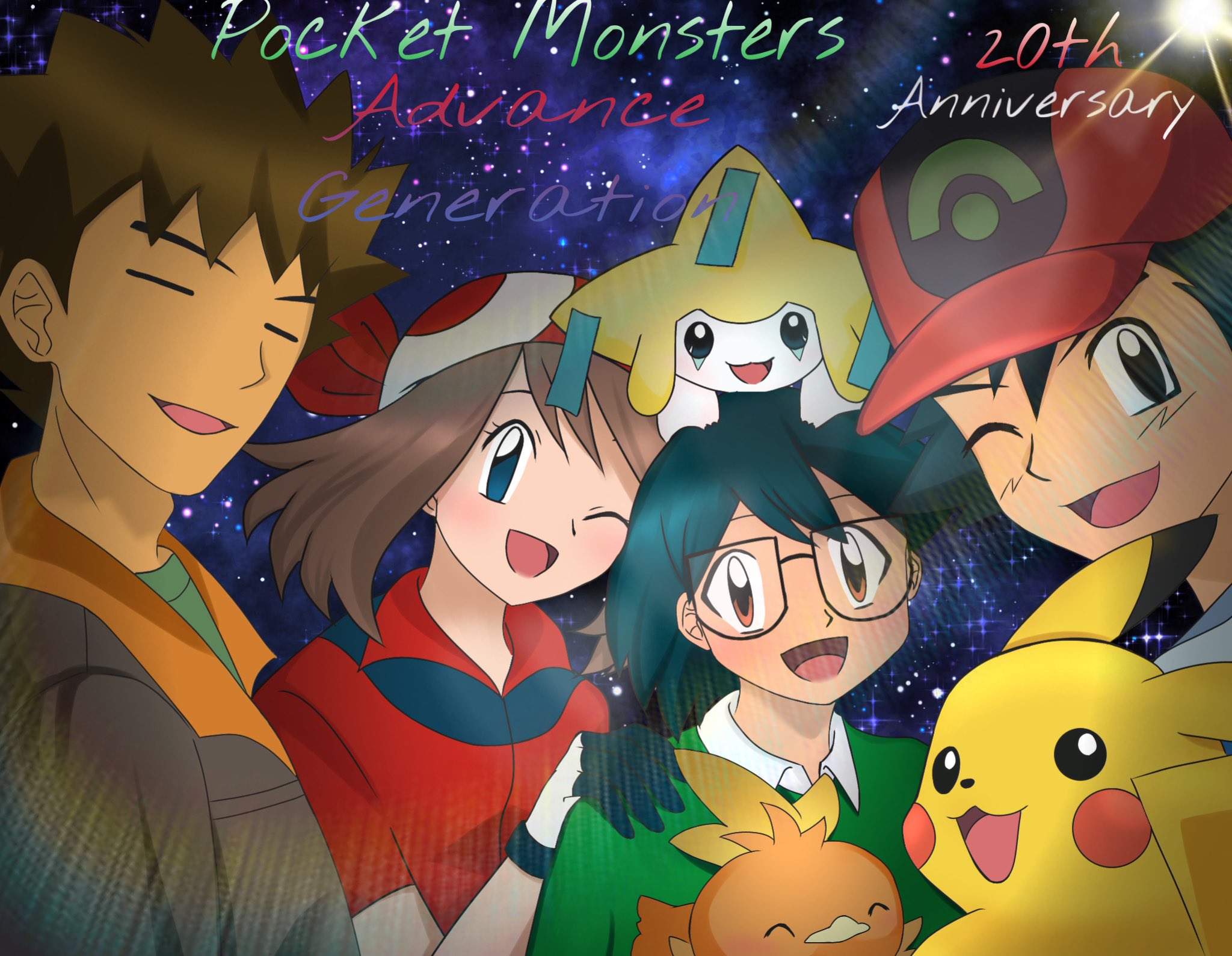 ポケットモンスターアドバンスジェネレーション Twitter Search Twitter