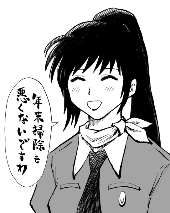 2年以上探していたペルソナ第3巻が見つかったので良かったです。
(巻末特別番台編がずっと読みたかった) 