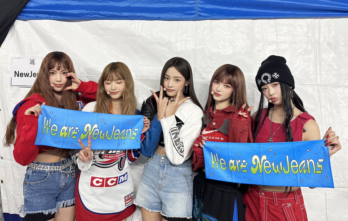 minjiluvy's tweet photo. sekali lagi congrats sayang sayangkuuu

NEWJEANS 1ST PAK
#Ditto_PerfectAllKill 
#NewJeans1stPAK https://t.co/LNfO19m8bE
