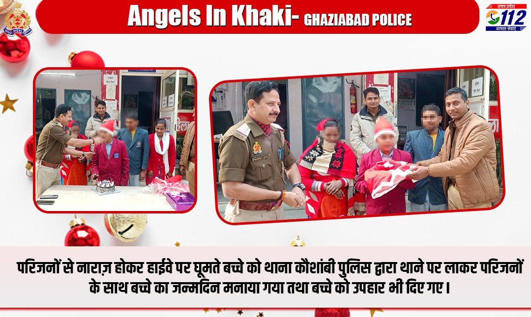 Uppolice's tweet photo. Santas in khaki-A child found roaming on the highway was brought to the Police stn. by @ghaziabadpolice.
The child was miffed with his parents as he was not allowed to wear Santa dress for school.Kaushambi PS dressed him up as Santa &amp; celebrated his b’day along with his parents. https://t.co/3OTxGUhlhw