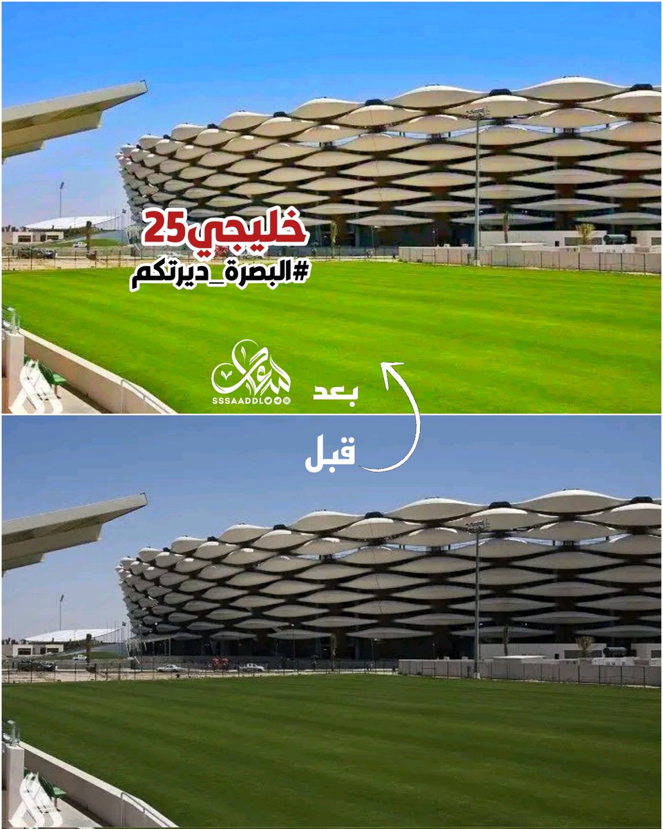 هلا و100هلا بظيوفنا الكرام بلدكم العراق الحبيب