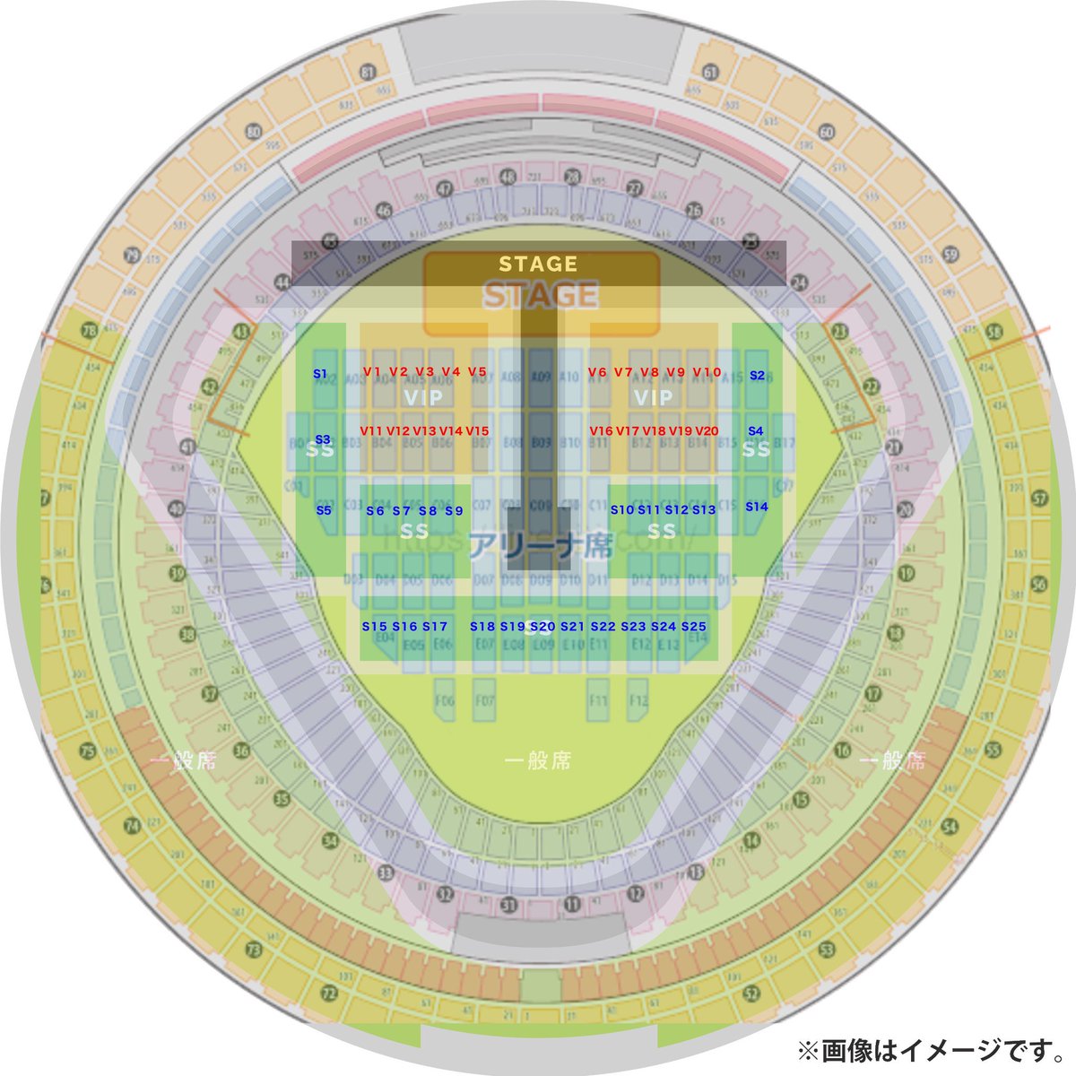 魅了 アンパンマン ミュージカル フェニーチェ堺 1階席 zlote-arkady.pl