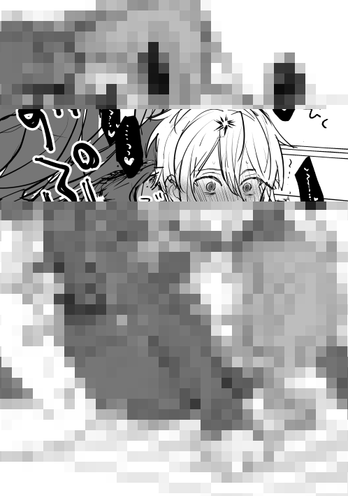 せっかく二人いるなら…二人でしか出来ないことしたいよね…!と思って最後のページに1枚追加しました!二輪刺しですメリークリスマス!!!!🎄🎄🎄

https://t.co/a48HWkhDqS 