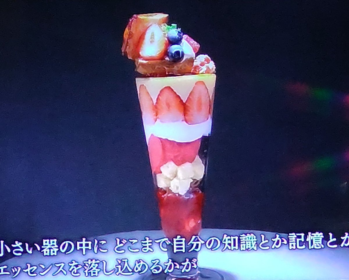 R8AGB 祇園仕立て 今月の美の壷オンエア 丹後の螺鈿織 極上帯
