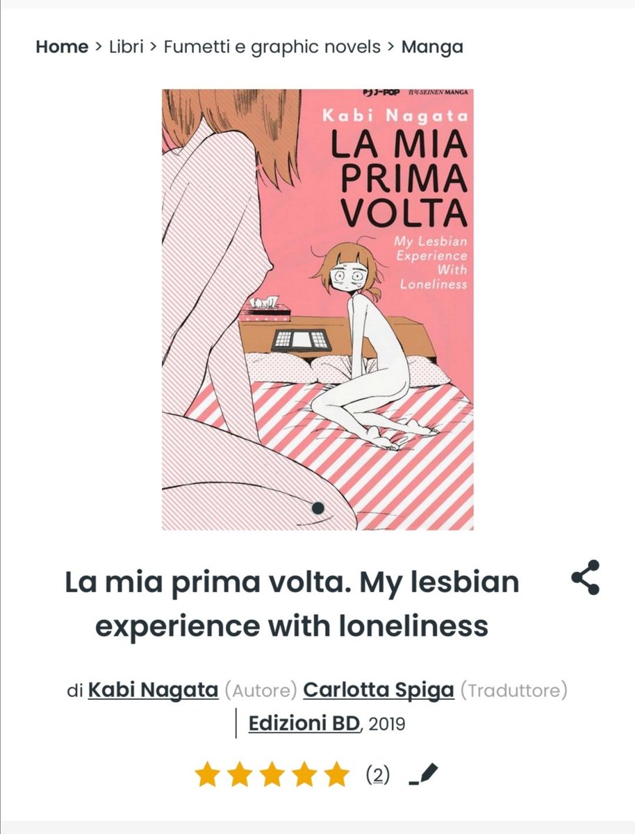 BiItaliaBi's tweet photo. "La mia prima volta" è un racconto onesto generoso e universale dedicato a tutti i ragazzi e le ragazze che hanno sofferto di dolore esistenziale durante gli anni della crescita» – Valentina Della Seta @ValentinaSeta
👇🏻
https://t.co/a3ZNCxKtph
#bisessualità #bisessuale #bisexual https://t.co/wvF7xyPLXt