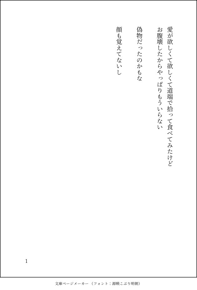 fb0_ap's tweet photo. https://t.co/IwXiXagQFR