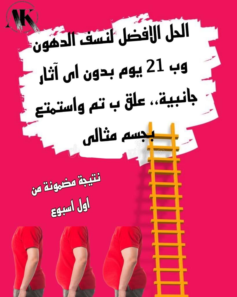 ريم فهد (@reemfahd43) on Twitter photo 