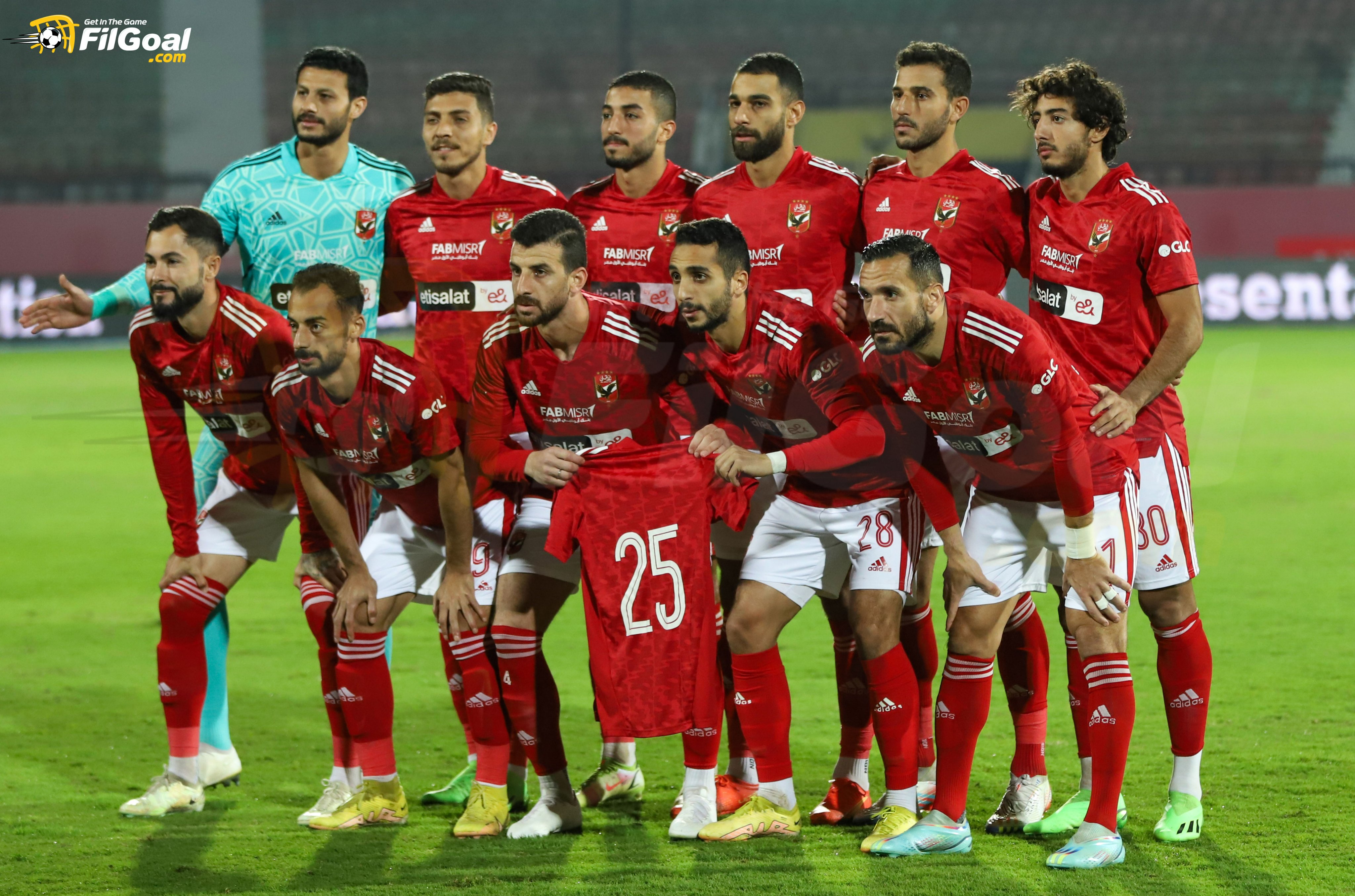 صورة