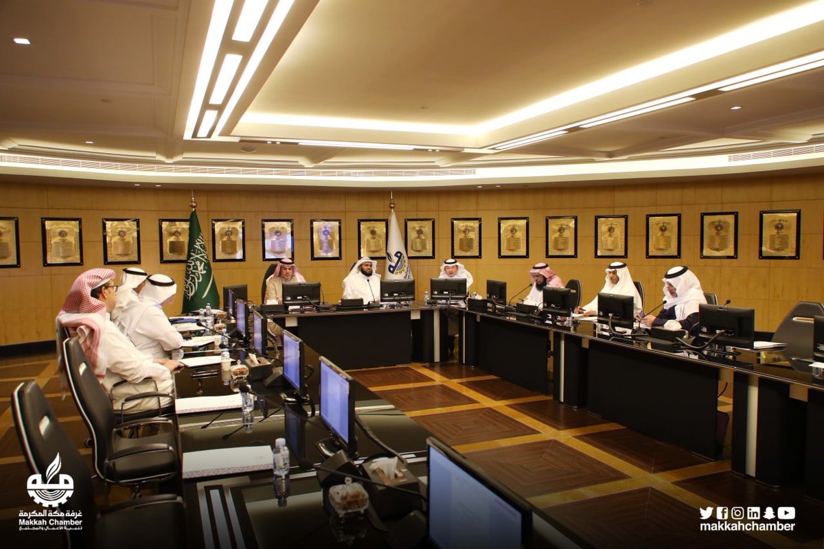 MakkahChamber tweet picture